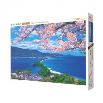 ジグソーパズル　日本風景　桜咲く天橋立　1000ピース　1000-868