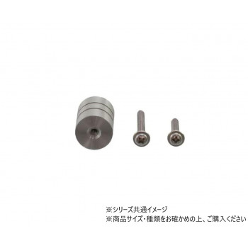 SUS304 溝付ラウンドツマミ φ20mm HL 30928