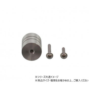 SUS304 溝付ラウンドツマミ φ25mm HL 30929