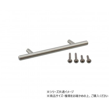 SUS304 ポールハンドル P=96mm HL 30963