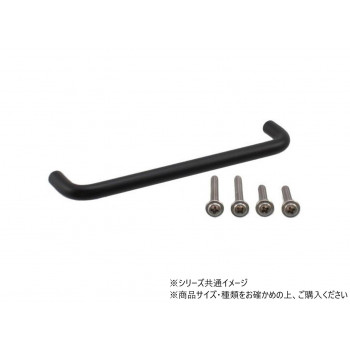 SUS201 丸棒ハンドル P=128mm 黒ニッケル 30967
