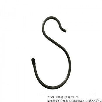 Sかん 6×75mm ニッケル黒 1本入 95312