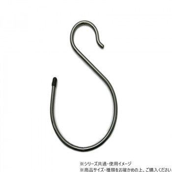 Sかん 6×100mm ニッケル黒 1本入 95313
