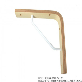 木の棚受2型 無塗装200×200mm 1本入 98298