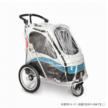 3輪バギー ジェットプロ用レインカバー SH-706RC