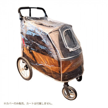 4輪バギー シルバーウイング用レインカバー SH-705RC