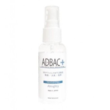 除菌消臭液 アドバックプラス オールマイティ 50ml A+50A