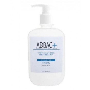 除菌消臭液 アドバックプラス オールマイティ 480ml A+480A