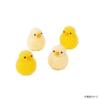 ハマナカ 手芸キット ベビーアニマル ひよこ H441-582