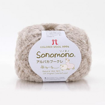 ハマナカ ソノモノアルパカブークレ No.152 2525152