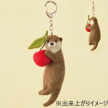 ハマナカ 羊毛キット カワウソとさくらんぼ H441-606