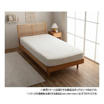 ラピアス ボックスシーツ 120×200×30cm セミダブル SWH 1192630320207