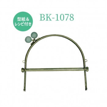 イナズマ(INAZUMA) 玉付きベンリーBK-1078AG　翡翠(ヒスイ)　横-約16cm高さ約15.5cm