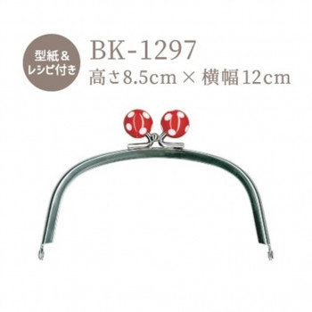 イナズマ(INAZUMA) 水玉玉付口金BK-1297S　赤　横-約12cm高さ約8.5cm
