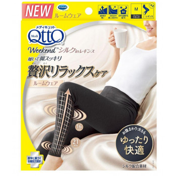 Dr.Scholl  ドクターショール メディキュット ウィークエンドシルクインレギンス M アッシュブラック