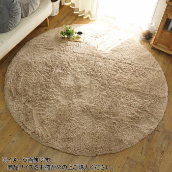 マイクロファイバーロングシャギーラグ　シフォン　円形　190cm　ベージュ「GSCD508381」