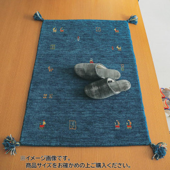 シンプルギャッベマット　SOYOKA(ソヨカ)　マット　40×60cm　ブルー「GSCD906588」