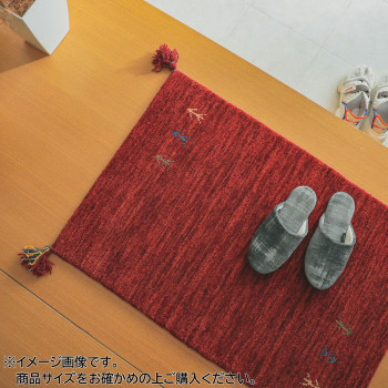 シンプルギャッベマット　AYAKA(アヤカ)　玄関マット　40×60cm　レッド「GSCD802947」