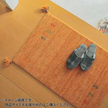 シンプルギャッベマット　AYAKA(アヤカ)　玄関マット　40×60cm　ベージュ「GSCD802959」