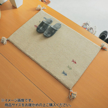 シンプルギャッベマット　AYAKA(アヤカ)　玄関マット　70×120cm　アイボリー「GSCD802973」