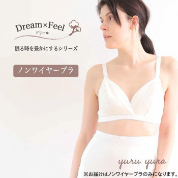 TAMURA ドリール ノンワイヤーブラジャー YRA02 生成り L