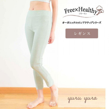 TAMURA フリーリィ レギンス YRH03 ミント M