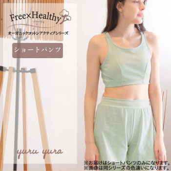 TAMURA フリーリィ ショートパンツ YRQ03 アールグレイ L