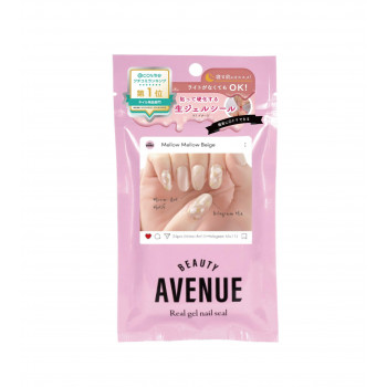 BEAUTYAVENUE ビューティーアベニュー ジェルネイルシール　メロウメロウベージュ