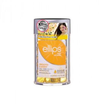 ellips　エリップス ヘアーオイル カプセル　スムース＆シャイニー　フレッシュトロピカルフルーツ の香り