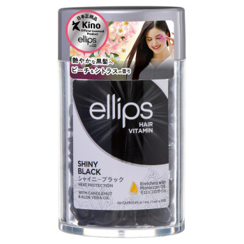 ellips　エリップス ヘアーオイル カプセル　シャイニーブラック　ピーチ＆シトラスの香り