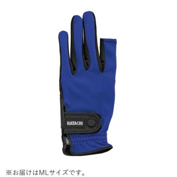 羽立工業 ストレッチ手袋 ブルー ML BH8080-27WE
