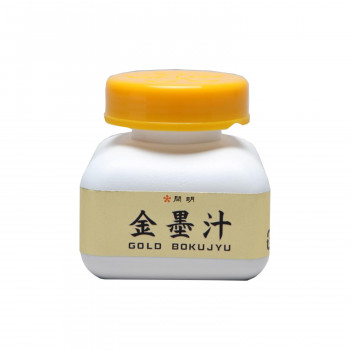 開明 金墨汁 60ml BO8201