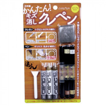 高森コーキ キズ消しクレペン (ミディアム) RKK-04