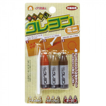 高森コーキ キズ消しクレヨンミニ (ミディアム) RKR18