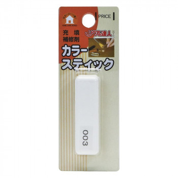 高森コーキ カラースティック(3) RAS-3