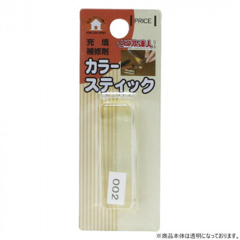高森コーキ カラースティック(2) RAS-2