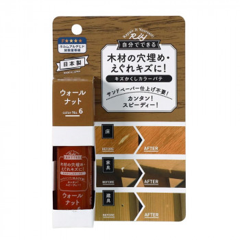 高森コーキ キズかくしカラーパテ ウォールナット RCP-06