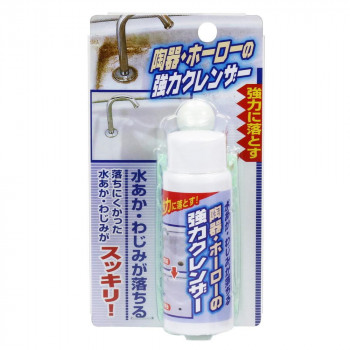 高森コーキ 陶器・ホ-ロ-の強力クレンザ- TU-25BP