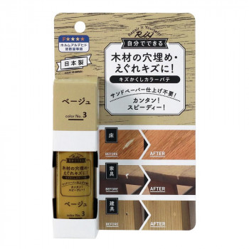 高森コーキ キズかくしカラーパテ ベージュ RCP-03