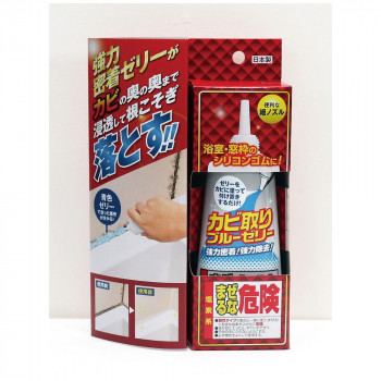 高森コーキ カビ取りブルーゼリー TU-31BJ
