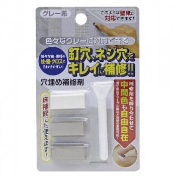 高森コーキ 穴埋め補修剤セット(グレー系) RAK-6