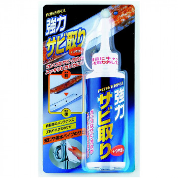 高森コーキ 強力サビ取り　115g TU-48A