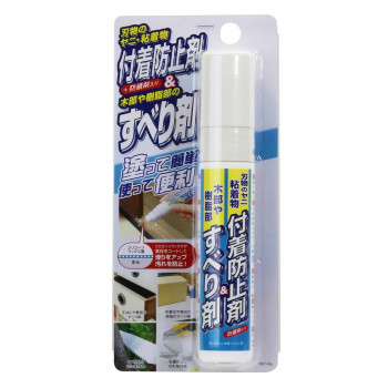 高森コーキ 付着防止剤＆すべり剤 TU-70