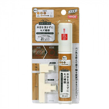 高森コーキ キズかくしカラーペンワイド　ライトブラウン～ブラウン　艶有り RPNW-11