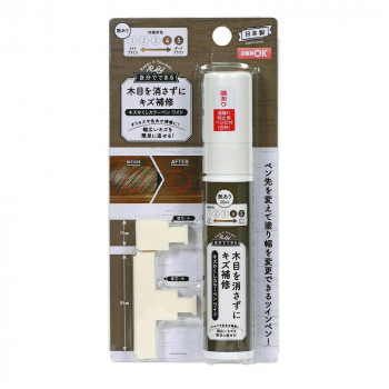 高森コーキ キズかくしカラーペンワイド　ダークブラウン　艶有り RPNW-13