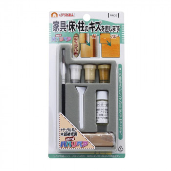 高森コーキ パパリパアmini　ナチュラル RAP-2