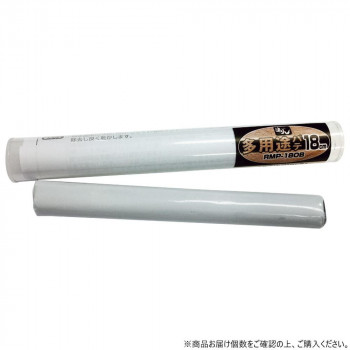 高森コーキ 多用途パテロング　18cm RMP-18OB