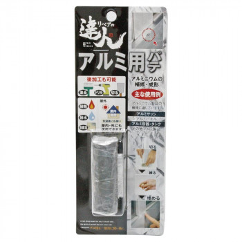 高森コーキ アルミ用パテ 　6cm RMP-14ALB