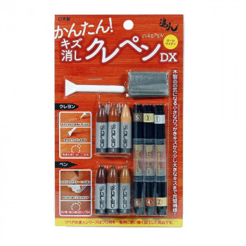 高森コーキ キズ消しクレペン DX RKK-03