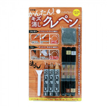 高森コーキ キズ消しクレペン (ナチュラル) RKK-01